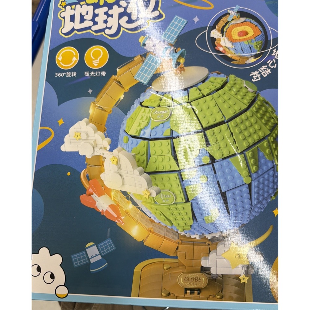 New Globe World Map Wekki MOC 1401 Pieces Lights Up